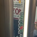 평창동 북악정 | 평창동 북악정 돌잔치 신관 주말 런치 메뉴 주차장