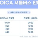 오라개발