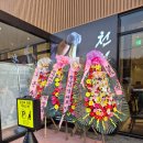 향남읍 방축리 85-1 | 향남맛집 장원갑칼국수 차돌미나리쌈 샤브칼국수 회식장소 추천