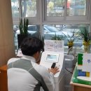 첨단2동행정복지센터 이미지