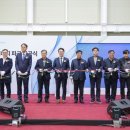 제일그린에너지