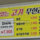 파주깊은집 이미지