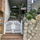 찬스테이 | [강화도] 에어비앤비 찬스테이 숙소 후기