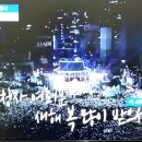 팬플룻 이미지