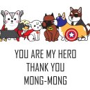 예쁜멍멍이 이미지