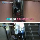 엔젤모텔 이미지