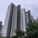 강남역서초써밋롯데캐슬공인중개사사무소 이미지