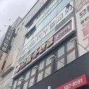 으뜸플러스안경 대구계명대점 | 성서 안경점 으뜸플러스안경에서 맞춘 아빠 다초점안경 후기