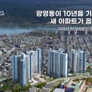비발디 이미지