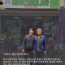 한달을 기다린 다혼 아처 프로 접이식 자전거 출고 후기 [방배 바이크매니아 자전거 매장]