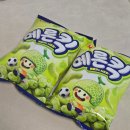 메론킥 신상과자 gs더프레시 할인 후기
