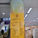 하이원스키장 식당(밸리 카페테리아), 식사 후기!