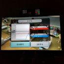 엠플러스 멀티방 이미지