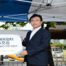 한신A경로당 이미지