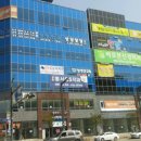 메인프라자 1 이미지