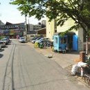 부평대로165번길 이미지