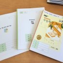 우동 신일교회 이미지