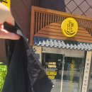 두물머리한우선지해장국 | 맛있어서 옷도 두고온 선지무제한 소내장,우거지 가득한 진한 국물이 맛있는 양평해장국 in 인천...