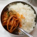 임해순 아구찜감자탕 이미지