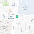 오이텐학생복 - 천안시 동남구 쌍용대로 108 | 오이텐학생복