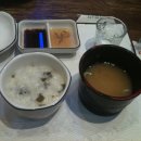 이어도참치 이미지