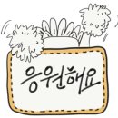 대한복집 이미지