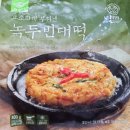 명가녹두빈대떡 이미지