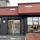 월정축산 | 제주 월정리 맛집 착한식당 월정리갈비밥