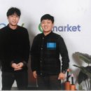 유티에스글로벌