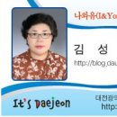 구봉칼국수 이미지