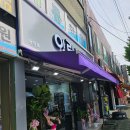 이랑비탈2