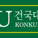 건국대학교 예술디자인대학원 이미지