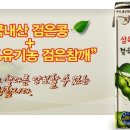 청운유통 이미지