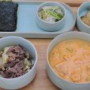 최희경반찬 이미지