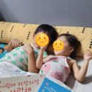 남매의보물창고