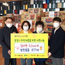 대지정공(주) 이미지