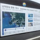 제덕경로당 이미지