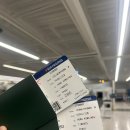 버스정류장 07-428 | 2박 3일 홍콩 여행 준비 과정, 총경비, 준비물 공유(내돈내산)