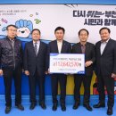 부천축산농협 이미지
