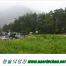 삼가정류소화장실 Daum카페