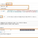 여로통신 네이버블로그