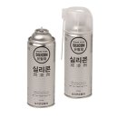 CNA - 영광군 중앙로 165-2 | CNA