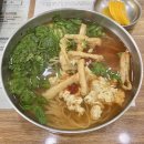 월성초등학교 | [경주] 봉황대 근처 현지인맛집 경주제면소 온쫄면 납작만두 필수주문