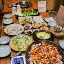 수목원맛집 이미지