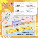 염치읍 은행나무길 이미지