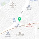 훌랄라참숯치킨불광2동점 이미지