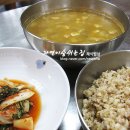우리집청국장 이미지