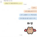 원앤온리구조분석영어학원 | [은평구 영어학원] 24년 1학기 중간고사 재원생 후기모음