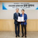 한국인력공사 이미지