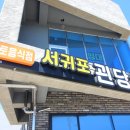 카카오 이미지